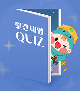 페이지 바로가기