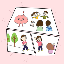 내일 툰
