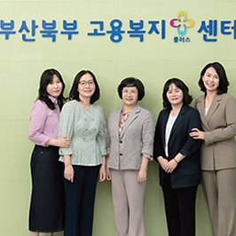 공감 1도