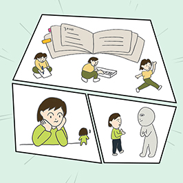 내일 툰