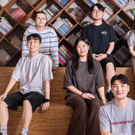 일터의 열정지수