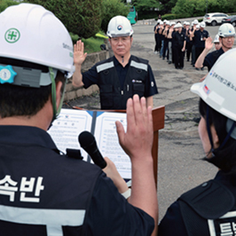 현장의 목소리