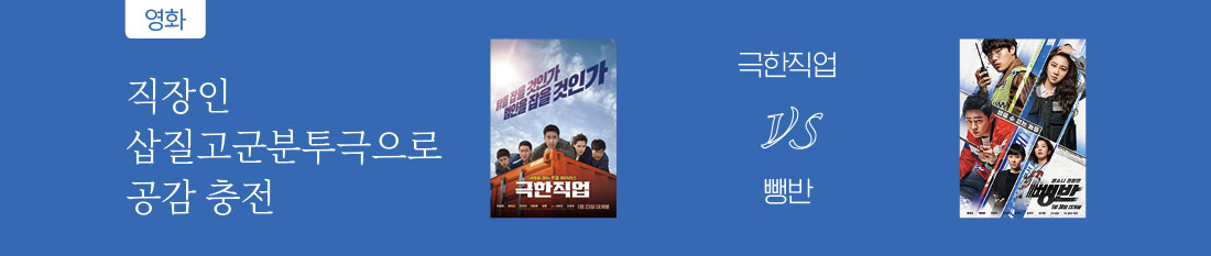 서브타이틀이미지 꽃피우다
