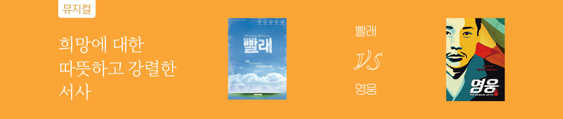 서브타이틀이미지 꽃피우다
