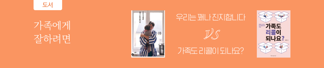 서브타이틀이미지 꽃피우다