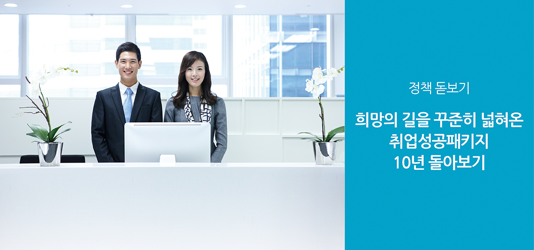 서브타이틀이미지 꽃씨 심다