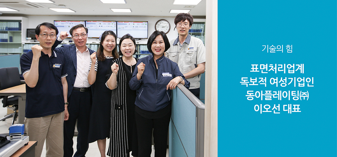 서브타이틀이미지 꽃씨 심다