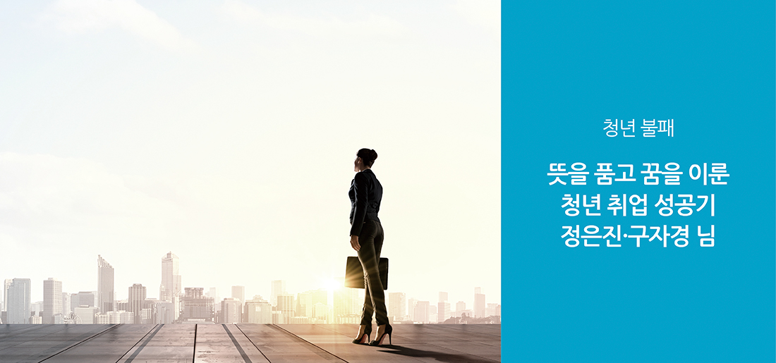 서브타이틀이미지 꽃씨 심다