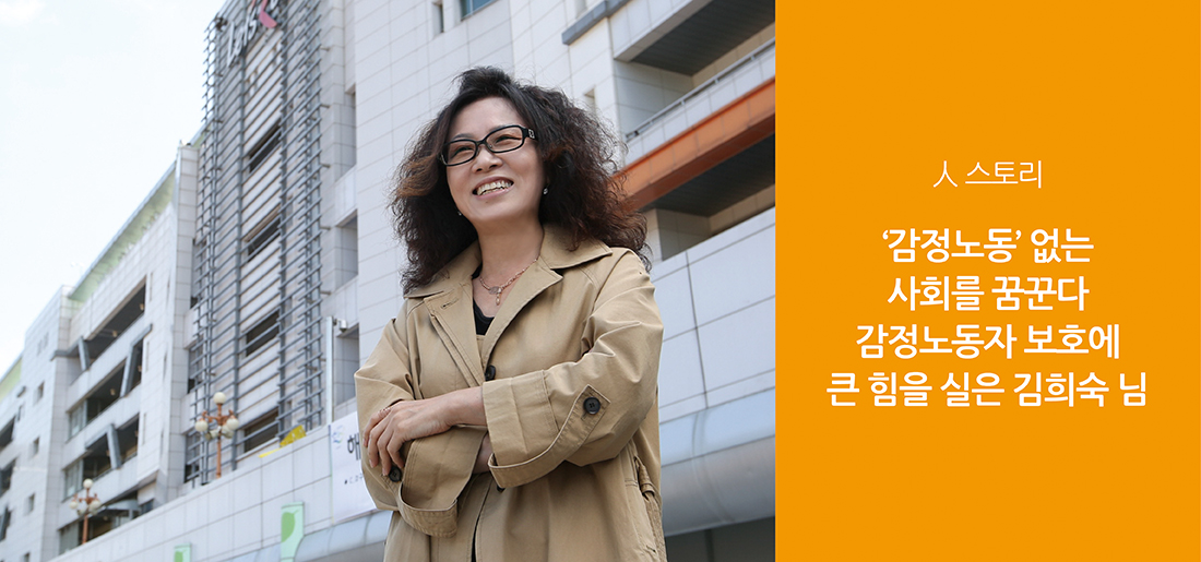 서브타이틀이미지 꽃씨 심다