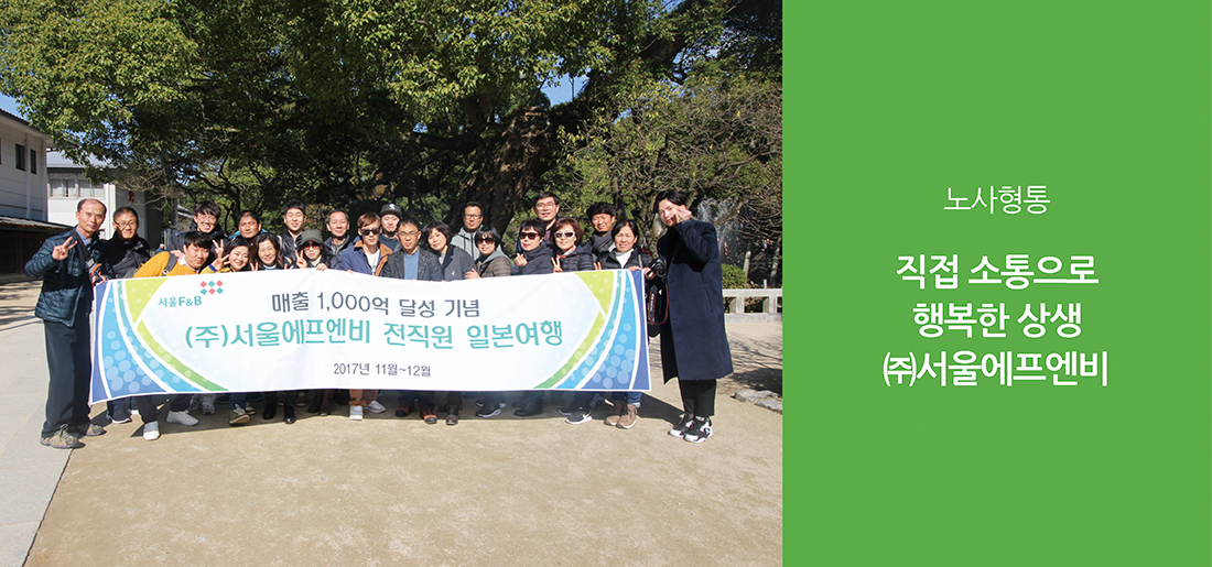서브타이틀이미지 꽃씨 심다