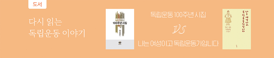 서브타이틀이미지 꽃피우다