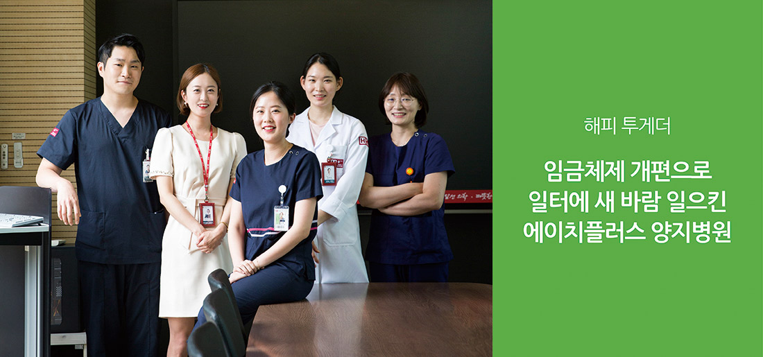 서브타이틀이미지 꽃씨 심다