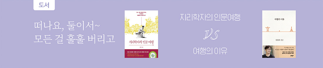 서브타이틀이미지 꽃피우다