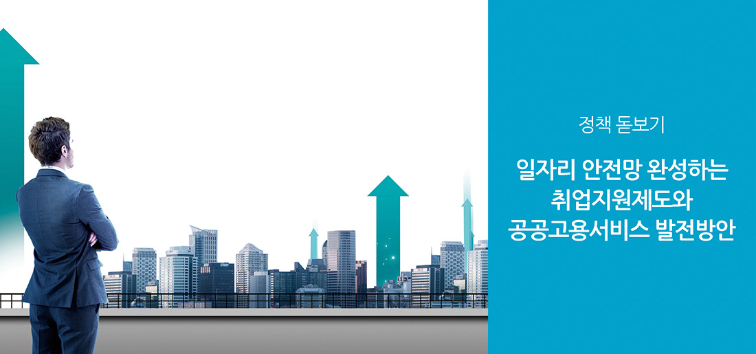 서브타이틀이미지 꽃씨 심다