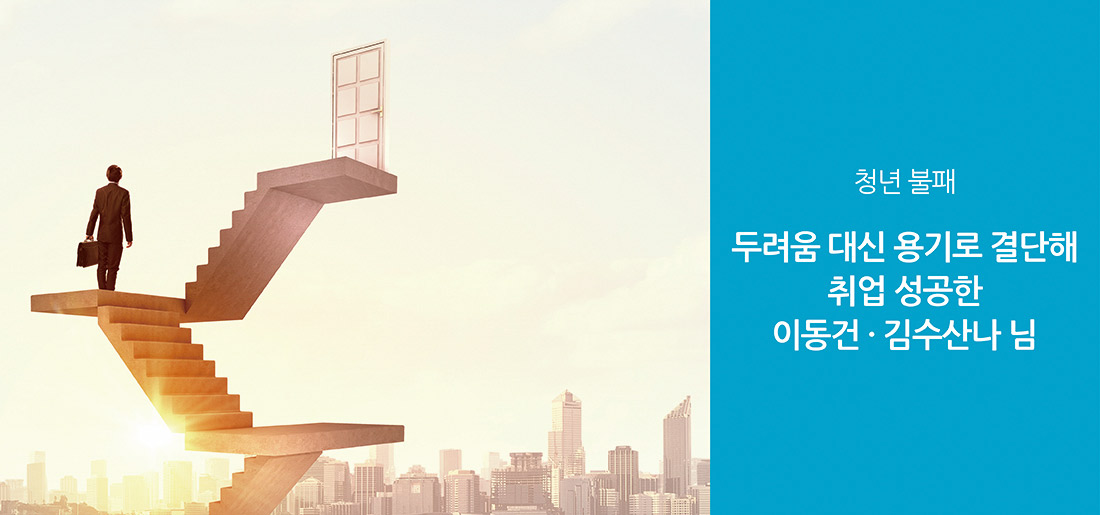 서브타이틀이미지 꽃씨 심다