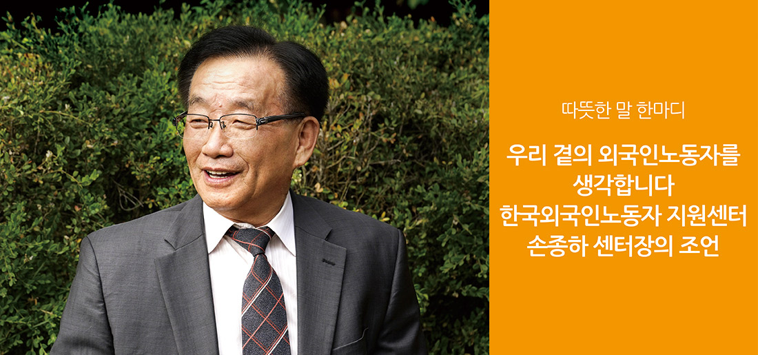서브타이틀이미지 꽃씨 심다