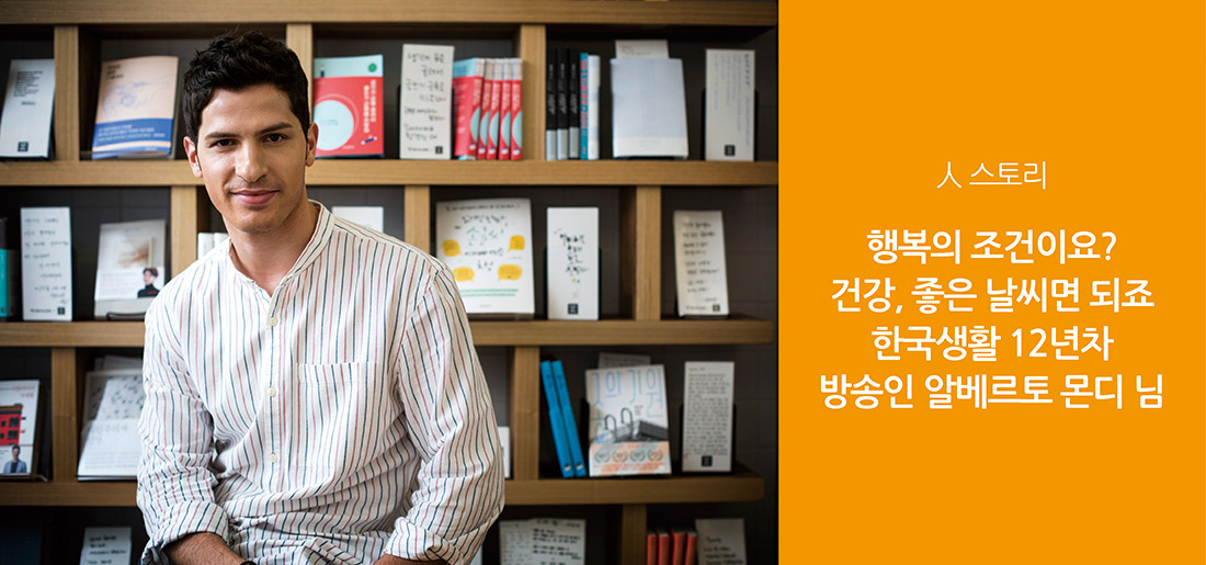 서브타이틀이미지 꽃씨 심다