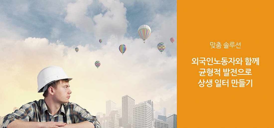서브타이틀이미지 꽃씨 심다