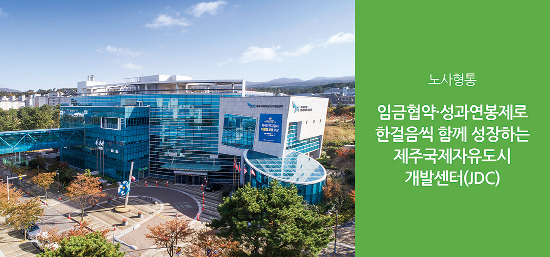 서브타이틀이미지 꽃씨 심다