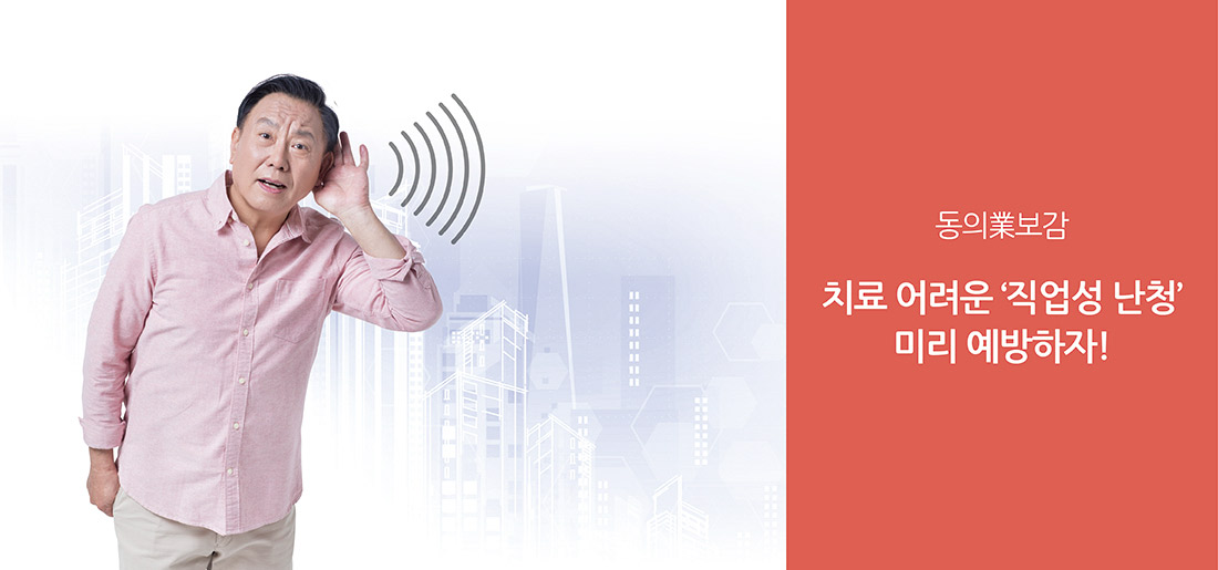 서브타이틀이미지 꽃씨 심다
