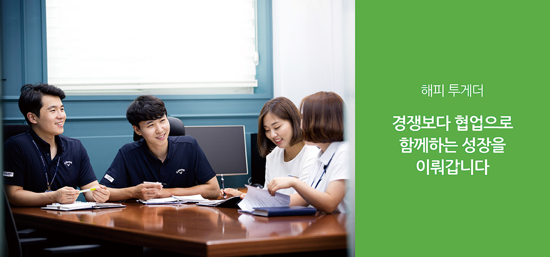 서브타이틀이미지 꽃씨 심다