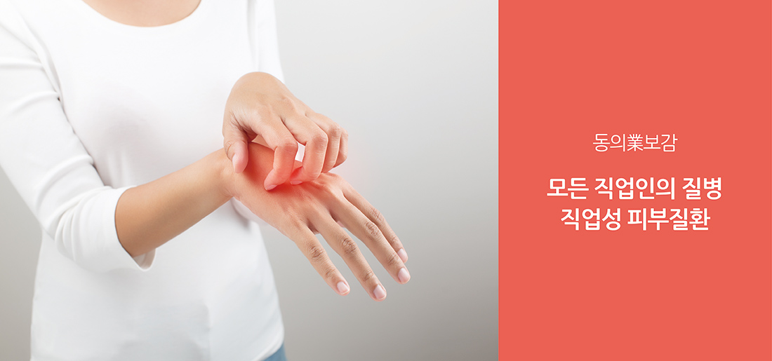 서브타이틀이미지 꽃씨 심다