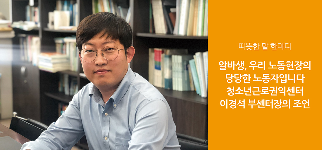 서브타이틀이미지 꽃씨 심다
