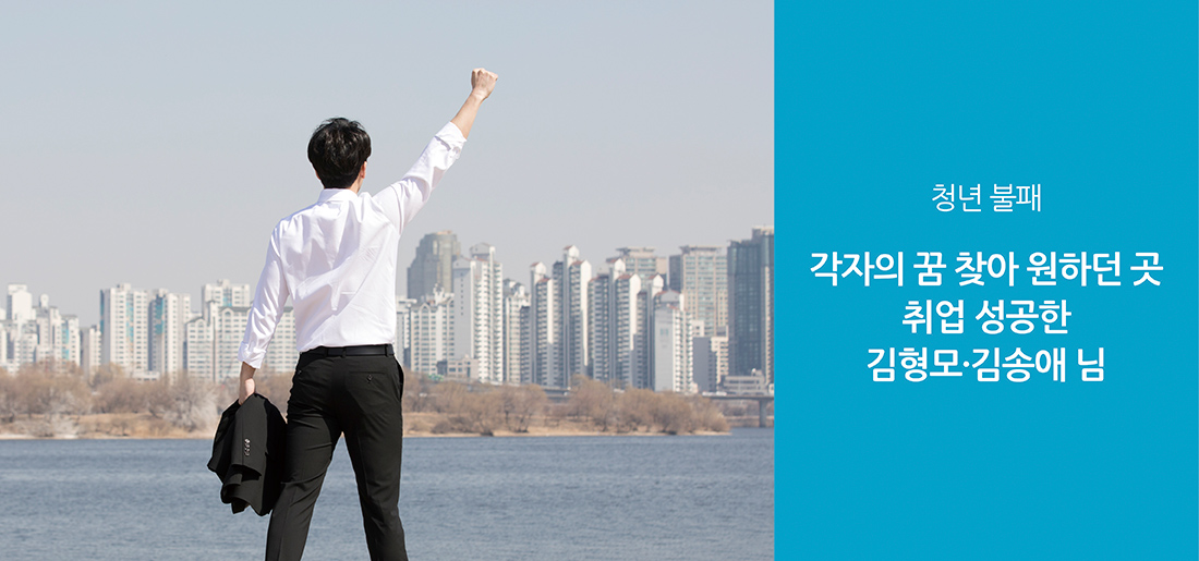 서브타이틀이미지 꽃씨 심다