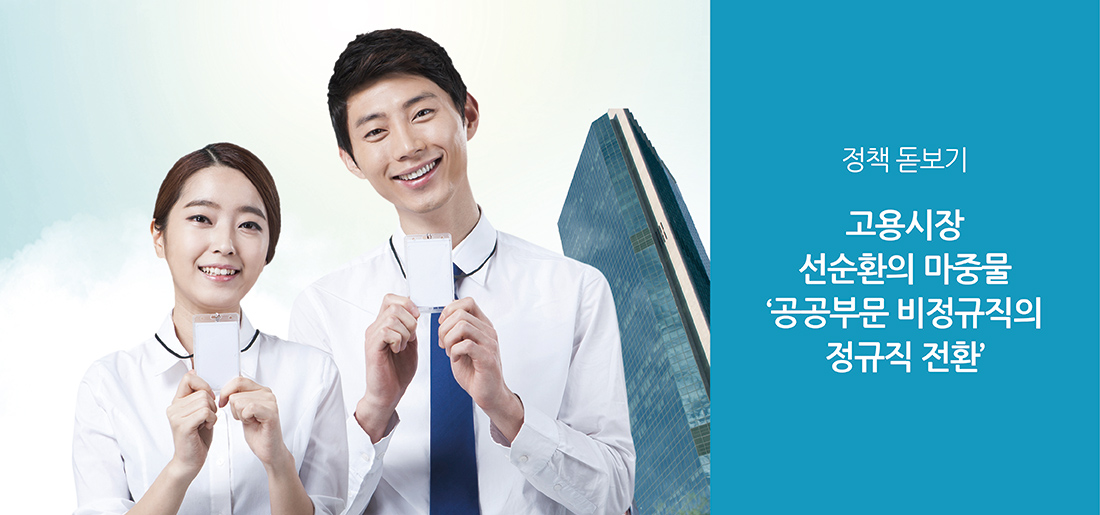서브타이틀이미지 꽃씨 심다