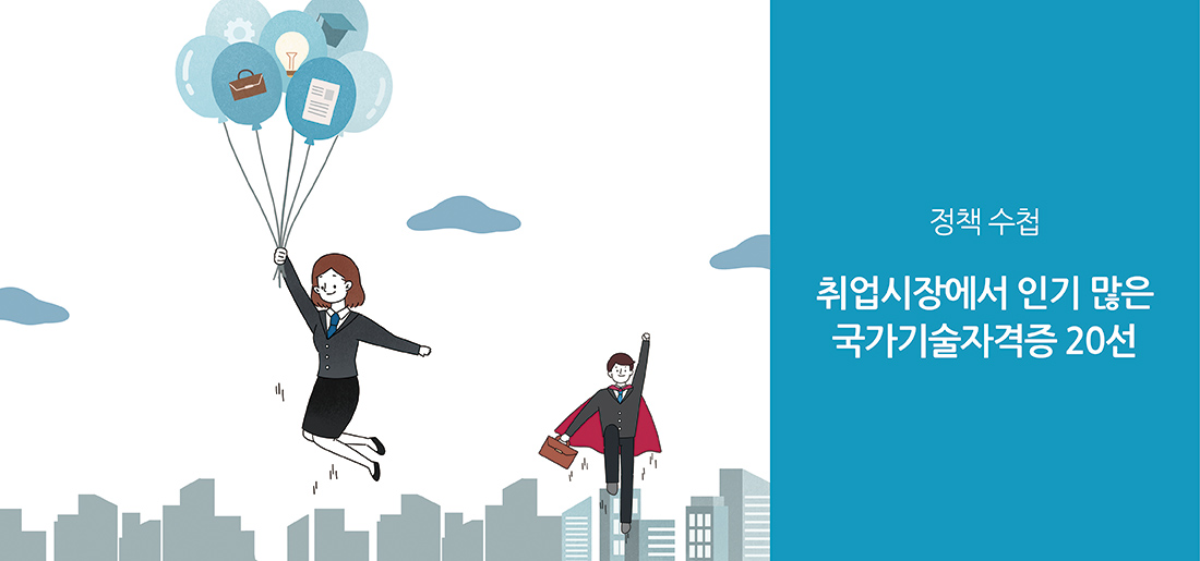 서브타이틀이미지 꽃씨 심다