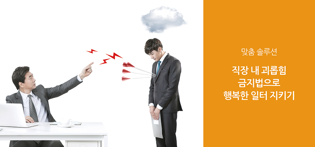 서브타이틀이미지 꽃씨 심다