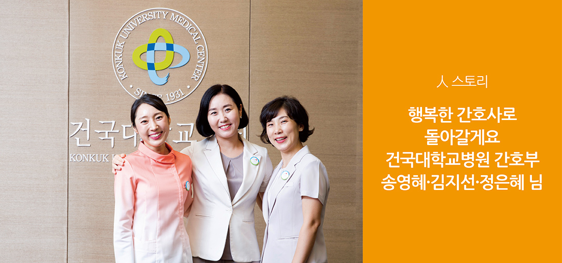 서브타이틀이미지 꽃씨 심다
