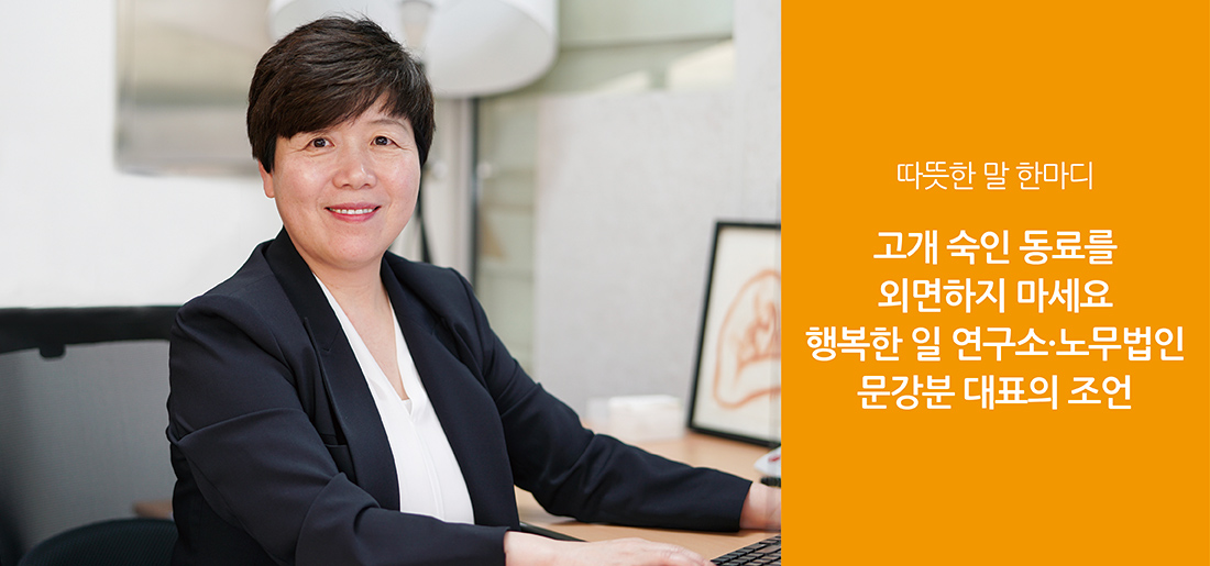 서브타이틀이미지 꽃씨 심다