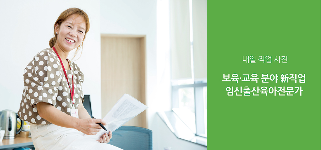서브타이틀이미지 꽃씨 심다