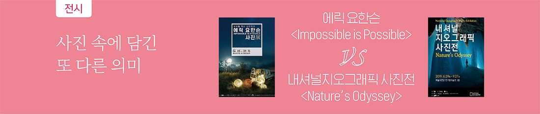서브타이틀이미지 꽃피우다