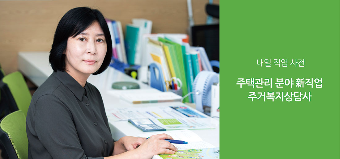 서브타이틀이미지 꽃씨 심다