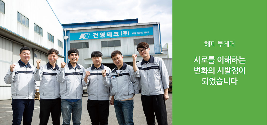 서브타이틀이미지 꽃씨 심다