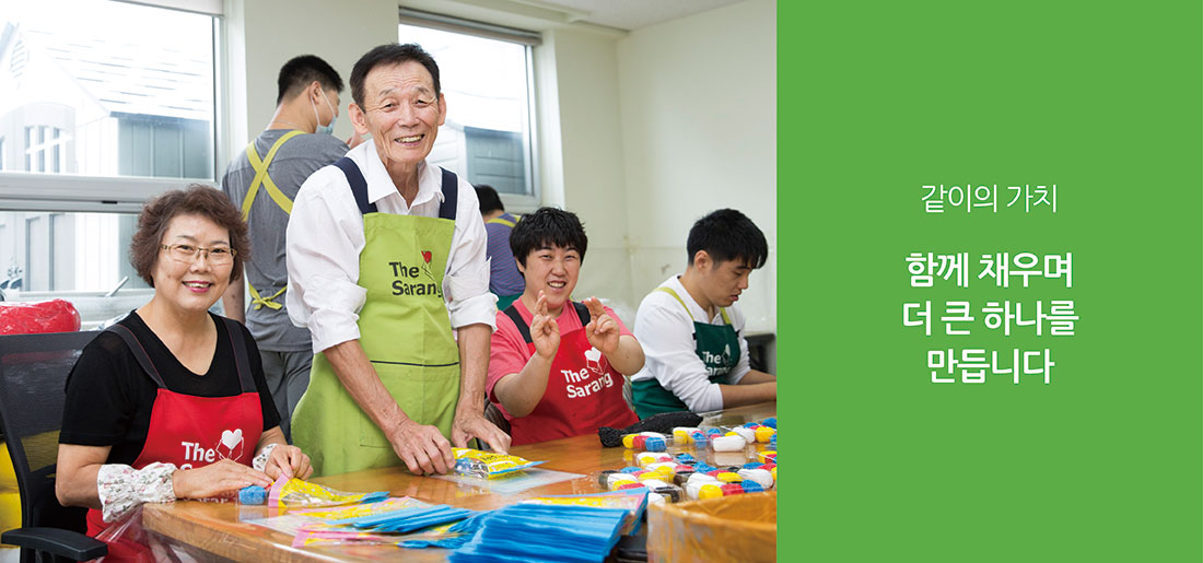 서브타이틀이미지 꽃씨 심다