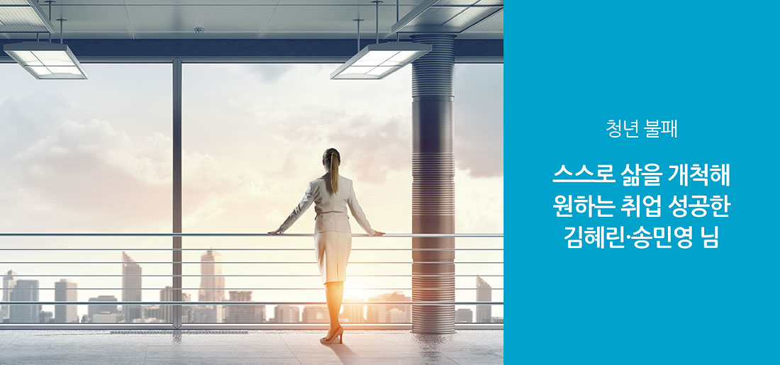 서브타이틀이미지 꽃씨 심다