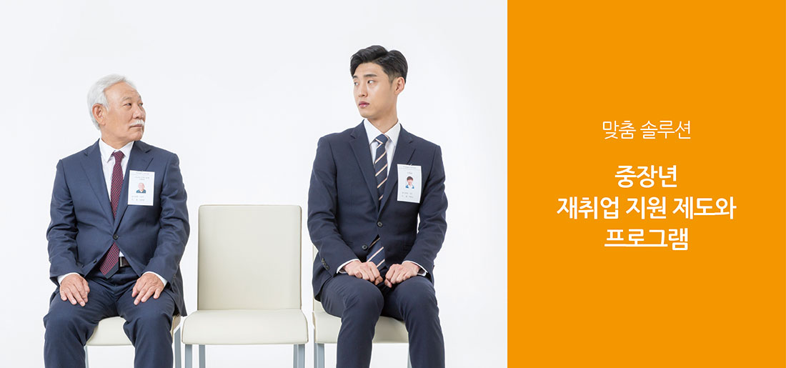 서브타이틀이미지 꽃씨 심다