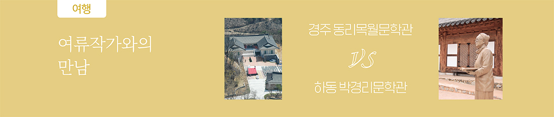 서브타이틀이미지 꽃피우다