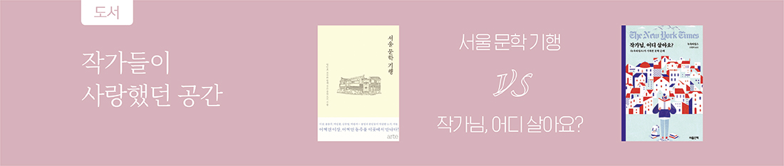 서브타이틀이미지 꽃피우다
