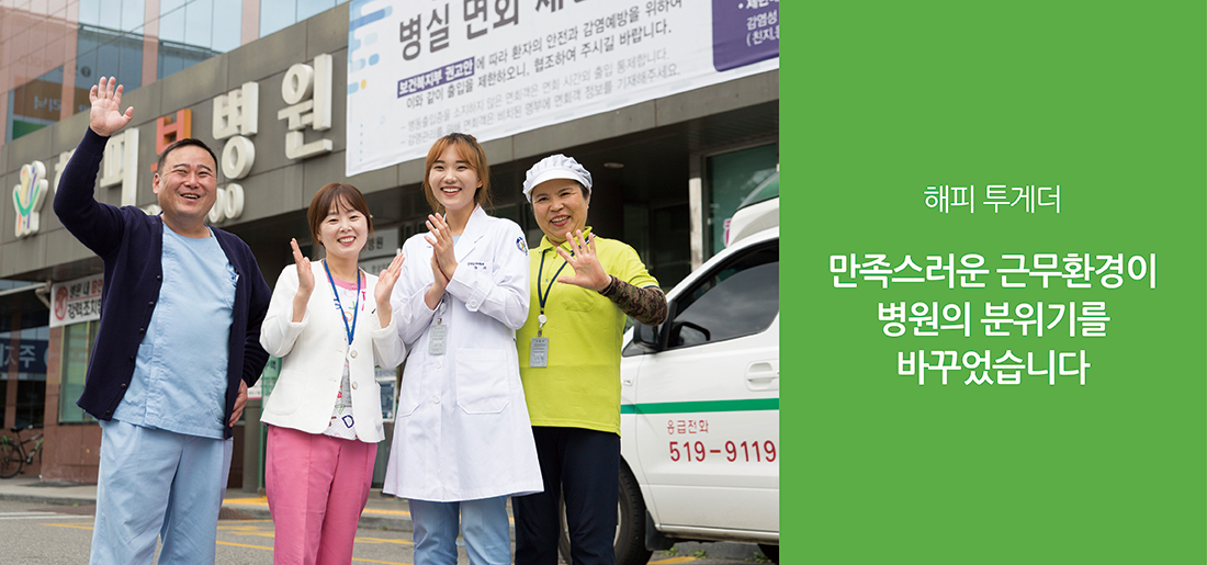 서브타이틀이미지 꽃씨 심다