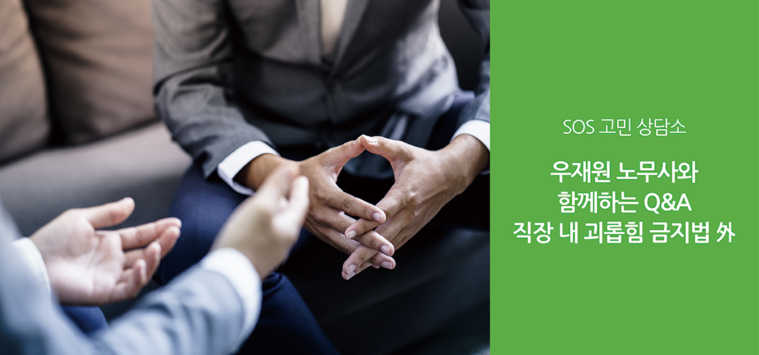 서브타이틀이미지 꽃씨 심다