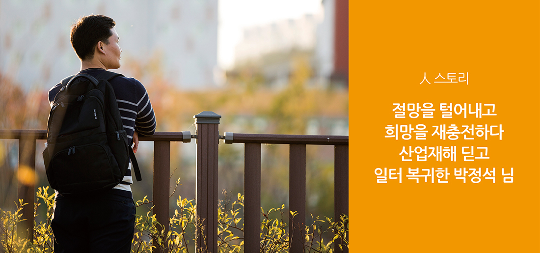 서브타이틀이미지 꽃씨 심다