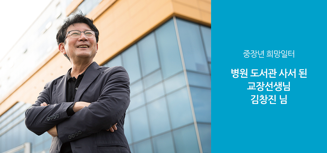 서브타이틀이미지 꽃씨 심다