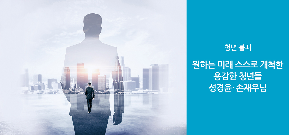 서브타이틀이미지 꽃씨 심다