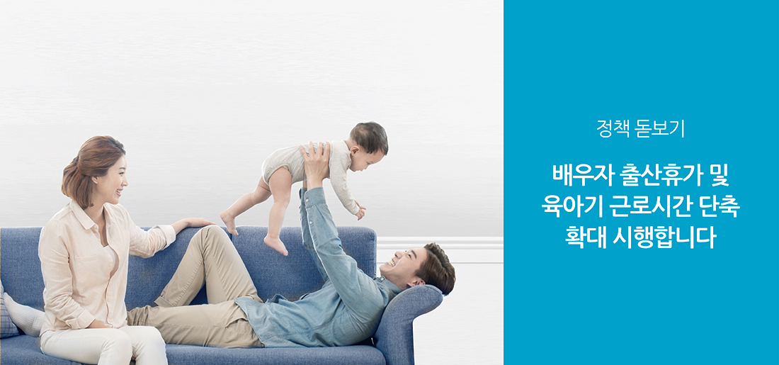 서브타이틀이미지 꽃씨 심다