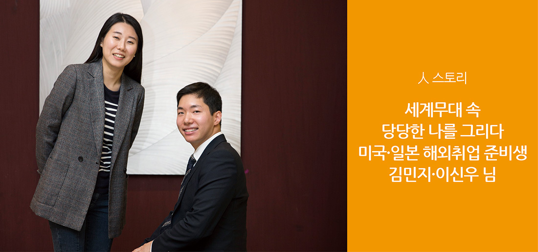 서브타이틀이미지 꽃씨 심다