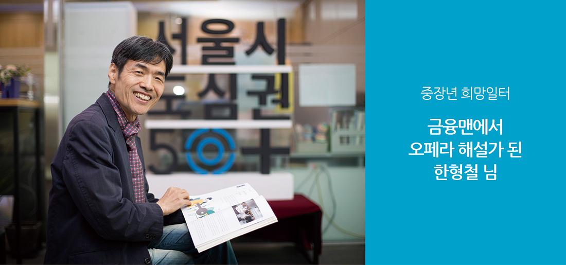 서브타이틀이미지 꽃씨 심다